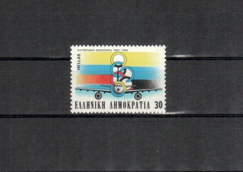 Griechenland Michelnummer 1479 postfrisch