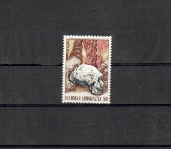 Griechenland Michelnummer 1480 postfrisch