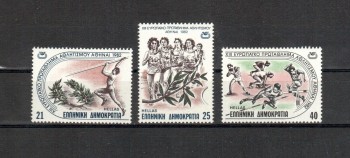 Griechenland Michelnummer 1483 - 1485 postfrisch