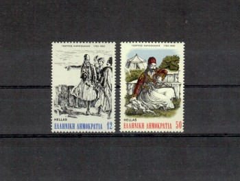 Griechenland Michelnummer 1491 - 1492 postfrisch