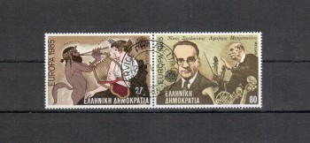 Griechenland Michelnummer 1580 - 1581 postfrisch