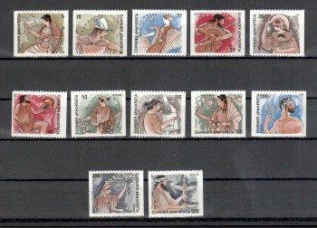 Griechenland Michelnummer 1608 - 1919 C postfrisch