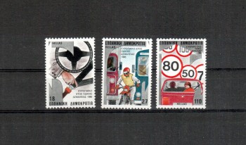 Griechenland Michelnummer 1627 - 1629 postfrisch