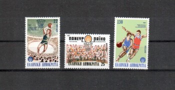 Griechenland Michelnummer 1653 - 1655 postfrisch