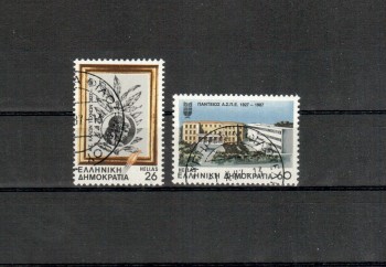 Griechenland Michelnummer 1667 - 1668 gestempelt