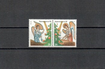 Griechenland Michelnummer 1678 - 1679 postfrisch