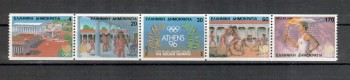 Griechenland Michelnummer 1687 - 1691 D(aus Verkaufspackung) postfrisch