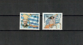 Griechenland Michelnummer 1696 - 1697 A postfrisch