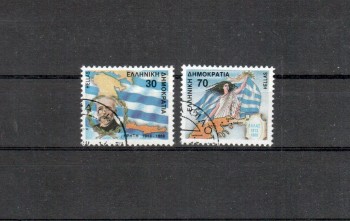 Griechenland Michelnummer 1696 - 1697 A gestempelt