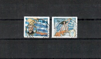 Griechenland Michelnummer 1696 - 1697 C postfrisch