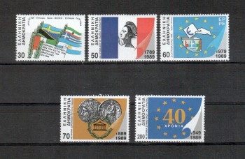 Griechenland Michelnummer 1723 - 1727 A postfrisch