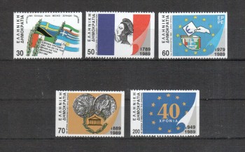 Griechenland Michelnummer 1723 - 1727 C postfrisch
