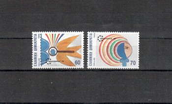 Griechenland Michelnummer 1728 - 1729 postfrisch