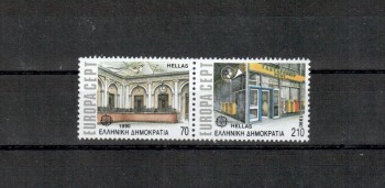 Griechenland Michelnummer 1742 - 1743 A postfrisch Griechenland Michelnummer 1742 - 1743 A postfrisch