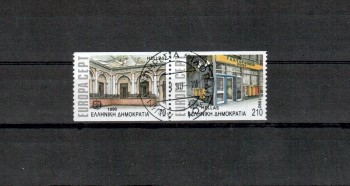 Griechenland Michelnummer 1742 - 1743 C gestempelt Griechenland Michelnummer 1742 - 1743 C gestempelt