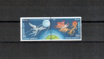 Griechenland Michelnummer 1777 - 1778 C postfrisch