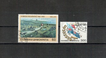 Griechenland Michelnummer 1779 - 1780 gestempelt