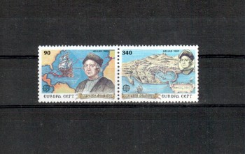 Griechenland Michelnummer 1802 - 1803 A postfrisch Griechenland Michelnummer 1802 - 1803 A postfrisch