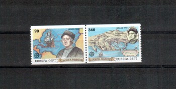 Griechenland Michelnummer 1802 - 1803 C postfrisch Griechenland Michelnummer 1802 - 1803 C postfrisch