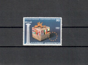 Griechenland Michelnummer 1824 postfrisch Griechenland Michelnummer 1824 postfrisch