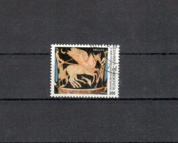 Griechenland Michelnummer 1843 gestempelt Griechenland Michelnummer 1843 gestempelt