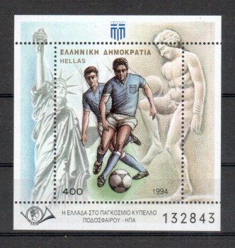 Griechenland Michelnummer 1850 Block 12 postfrisch Griechenland Michelnummer 1850 Block 12 postfrisch