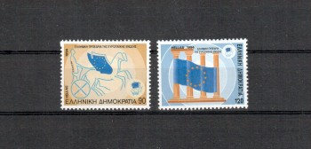 Griechenland Michelnummer 1854 - 1855 postfrisch Griechenland Michelnummer 1854 - 1855 postfrisch