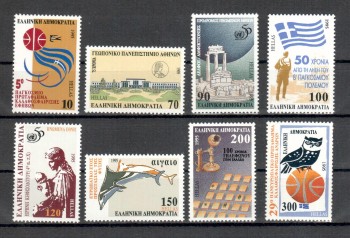 Griechenland Michelnummer 1876 - 1883 postfrisch Griechenland Michelnummer 1876 - 1883 postfrisch