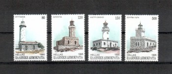 Griechenland Michelnummer 1892 - 1895 postfrisch Griechenland Michelnummer 1892 - 1895 postfrisch