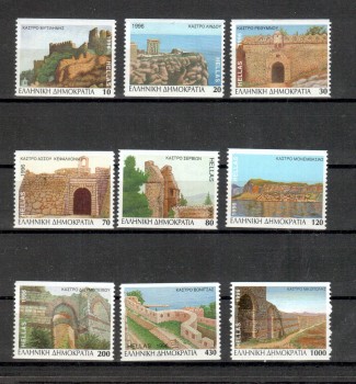 Griechenland Michelnummer 1916 - 1924 C postfrisch