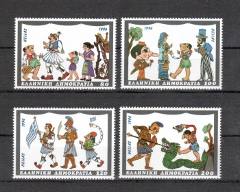 Griechenland Michelnummer 1925 - 1928 postfrisch