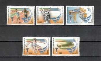 Griechenland Michelnummer 1948 - 1952 postfrisch Griechenland Michelnummer 1948 - 1952 postfrisch