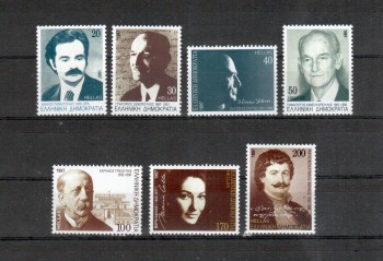 Griechenland Michelnummer 1953 - 1959 postfrisch Griechenland Michelnummer 1953 - 1959 postfrisch