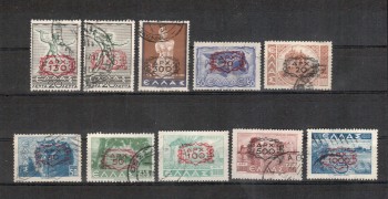 Griechenland Michelnummer aus 512 - 529 gestempelt