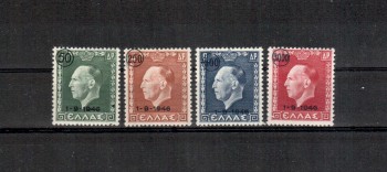 Griechenland Michelnummer 532 - 535 postfrisch