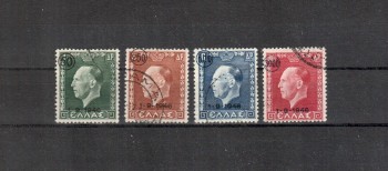 Griechenland Michelnummer 532 - 535 gestempelt
