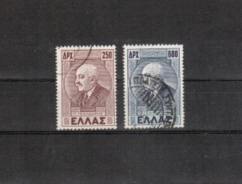 Griechenland Michelnummer 536 - 537 gestempelt