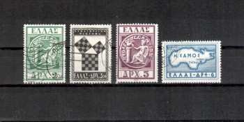 Griechenland Michelnummer 632 - 635 gestempelt Griechenland Michelnummer 632 - 635 gestempelt
