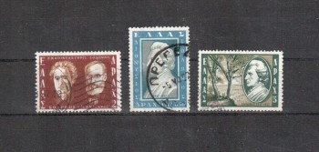 Griechenland Michelnummer 651 - 653 gestempelt Griechenland Michelnummer 651 - 653 gestempelt