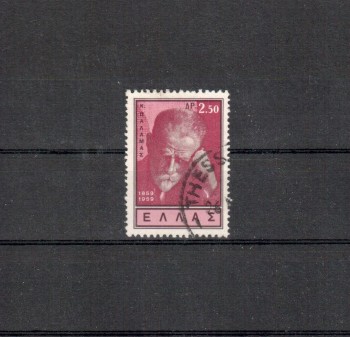 Griechenland Michelnummer 723 gestempelt