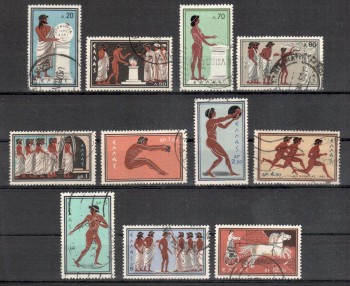 Griechenland Michelnummer 734 - 744 gestempelt