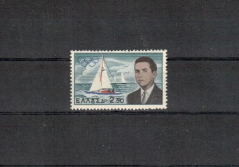 Griechenland Michelnummer 747 postfrisch