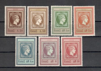 Griechenland Michelnummer 778 - 784 postfrisch