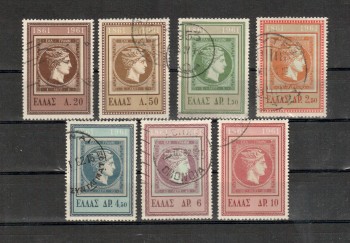 Griechenland Michelnummer 778 - 784 gestempelt