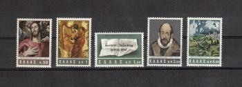 Griechenland Michelnummer 870 - 874 postfrisch
