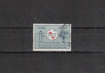 Griechenland Michelnummer 875 gestempelt