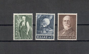 Griechenland Michelnummer 880 - 882 postfrisch