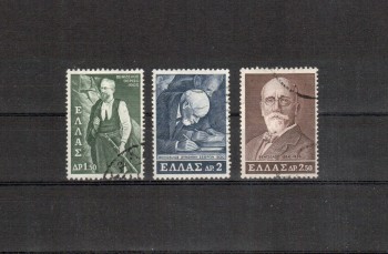 Griechenland Michelnummer 880 - 882 gestempelt