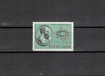 Griechenland Michelnummer 892 postfrisch