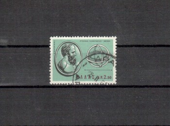 Griechenland Michelnummer 892 gestempelt